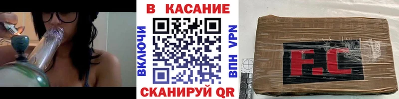 Наркошоп Белово СК  КОКАИН  Гашиш  АМФЕТАМИН  Марихуана  Меф 