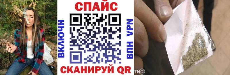 как найти закладки  Белово  Бутират жидкий экстази 