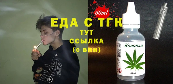 кокаин перу Баксан