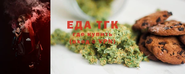 марки lsd Балахна