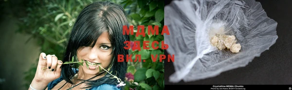 экстази Балабаново