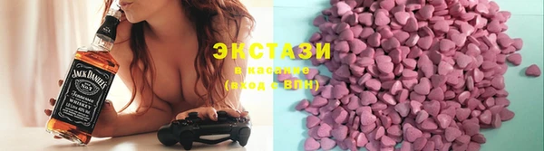 марки lsd Балахна