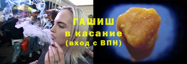 кокаин перу Баксан