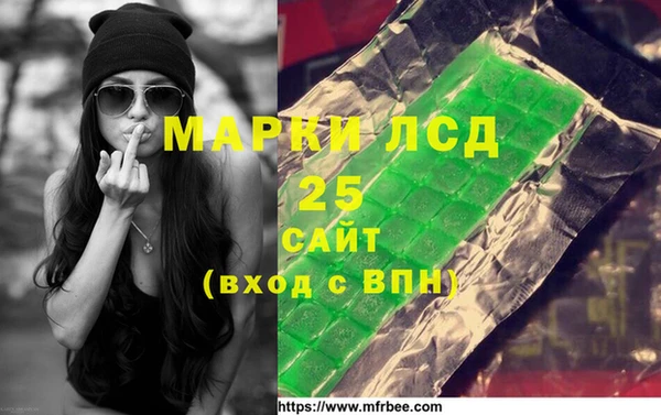 кокаин перу Баксан