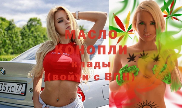 кокаин перу Баксан