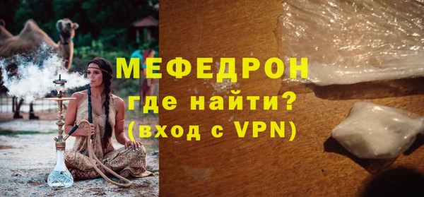 кокаин перу Баксан