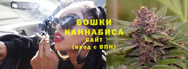 кокаин перу Баксан