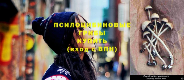 кокаин перу Баксан