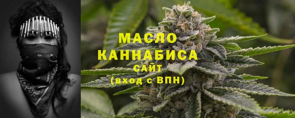 экстази Балабаново
