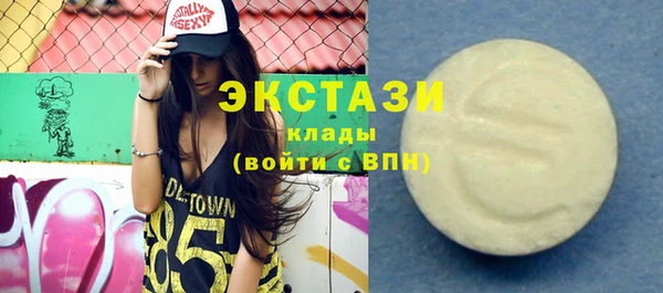 кокаин перу Баксан