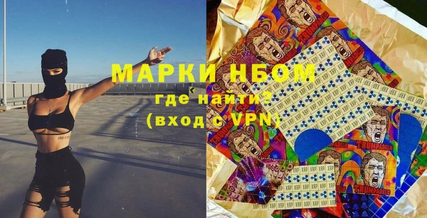кокаин перу Баксан