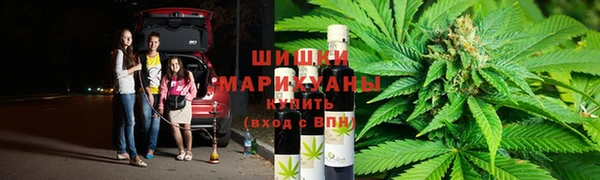 экстази Балабаново