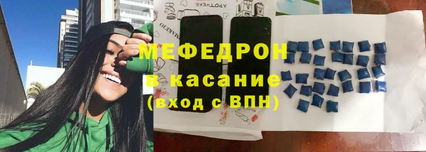 кокаин перу Баксан