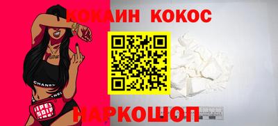 a pvp Балахна