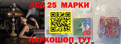 a pvp Балахна