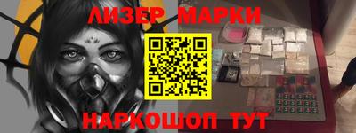 твердый Балаково