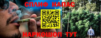 a pvp Балахна