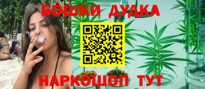твердый Балаково