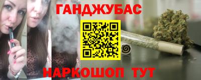 a pvp Балахна