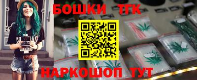 твердый Балаково