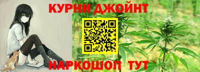 твердый Балаково
