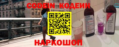 твердый Балаково