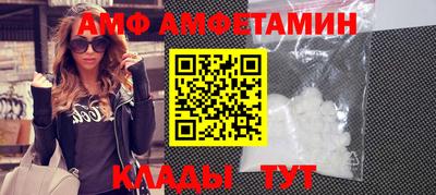 твердый Балаково
