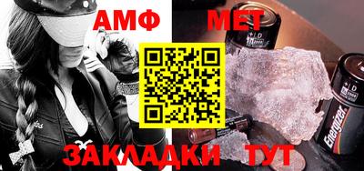 твердый Балаково
