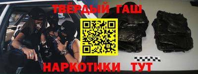 a pvp Балахна