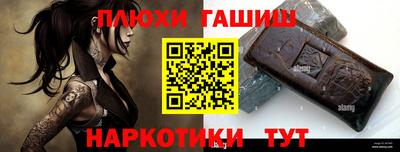твердый Балаково