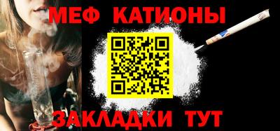 a pvp Балахна