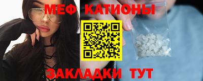 a pvp Балахна