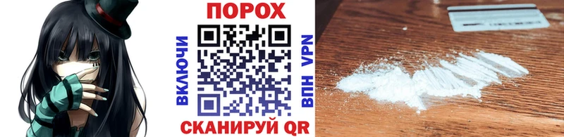 купить   Белово  МЕТАМФЕТАМИН мет 