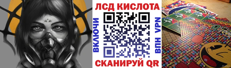 сколько стоит  Белово  Марки NBOMe 1,5мг 