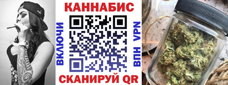 кракен зеркало  Белово  Бошки Шишки OG Kush  купить  